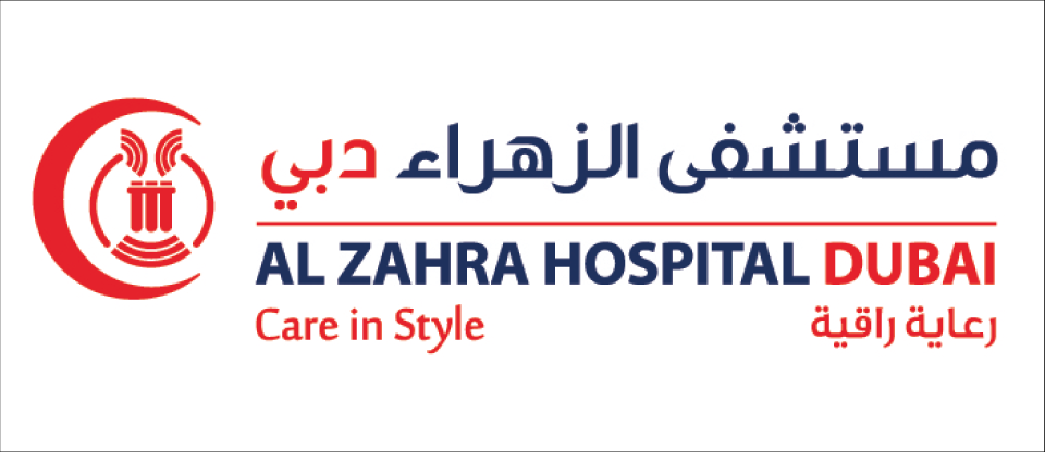 Al Zahra Hospital Dubai & Beit Al Khair Innovate First Endowment Surgical Room in the World For Needy Patients