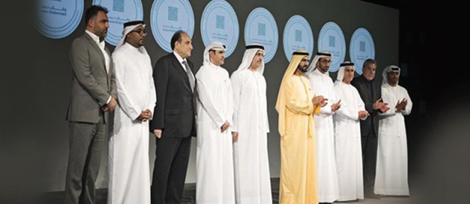 Mohammed Bin Rashid: Innovative endowment is a developmental tool for societies, we want everyone to be part of it