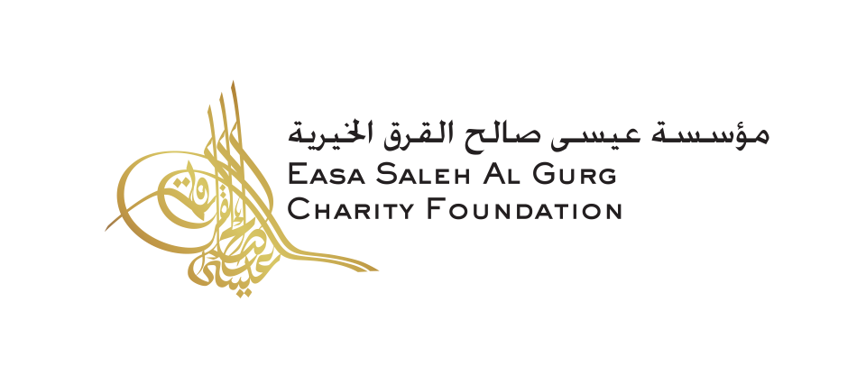 مؤسسة عيسى صالح القرق الخيرية تمنح جامعة محمد بن راشد دعماً وقفياً مستداماً بقيمة 5 ملايين درهم 