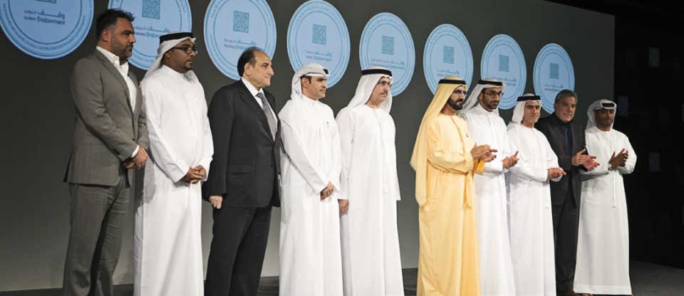 Mohammed bin Rashid: Endowment is a tool for developing communities and our goal is to restore its role