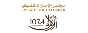 مجلس شباب الإمارات - إذاعة الأولى