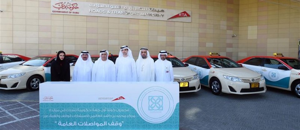 RTA receives Endowment Sign for first Endowment Taxicab worldwide
